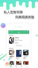 菲律宾护照被扣向移民局举报有用吗，怎么才能回国